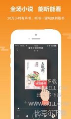 亚游官网app下载